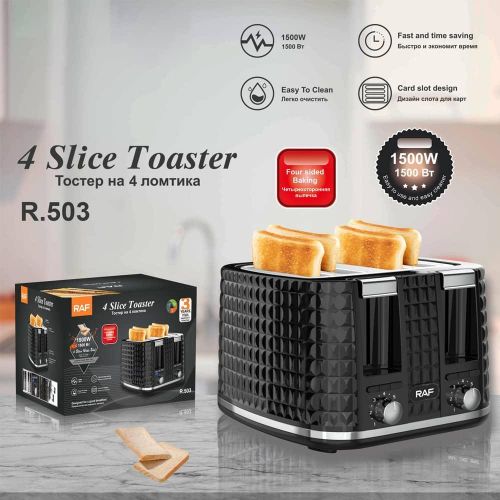 product_image_name-RAF- Household 4 Slice Bread Toaster Strong Power Multifunction Toaster Machine With Defrost Stop Removable Crumb Tray- Black-5