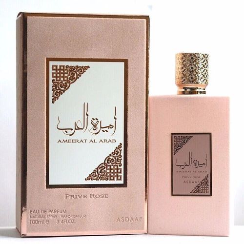 product_image_name-Lattafa-Ameerat Al Arab Prive Rose Women Eau de parfum ,100ml-1