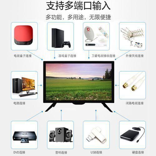 product_image_name-Global Star-32 Inch Genuine LED Tv HD  - Black-1