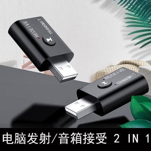 product_image_name-Original-Bluetooth 5.0 USB Wireless Adapter – 2-in-1 Audio Transmitter & Receiver for TV, PC, Car & Speakers-6