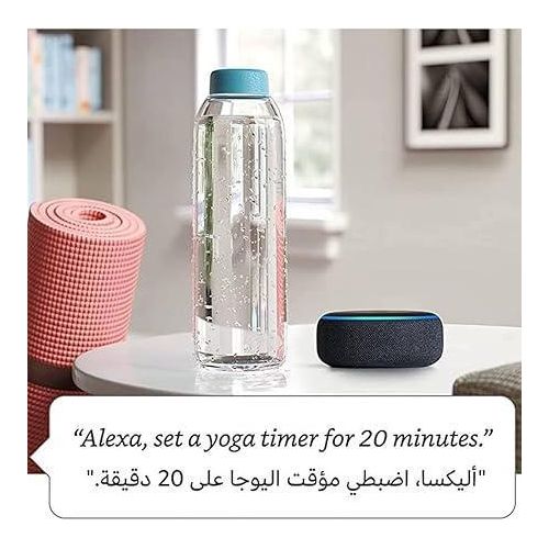 product_image_name-Amazon-Echo Dot 3rd Generation, With Alexa, Enables Wireless Music Streaming, Bluetooth and Wi-Fi Connectivity, 1/8" Audio Output to Powered Speakers, Charcoal Original-Black-6