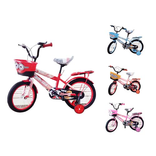 Shop Children's Bike Multicolor Jumia Uganda