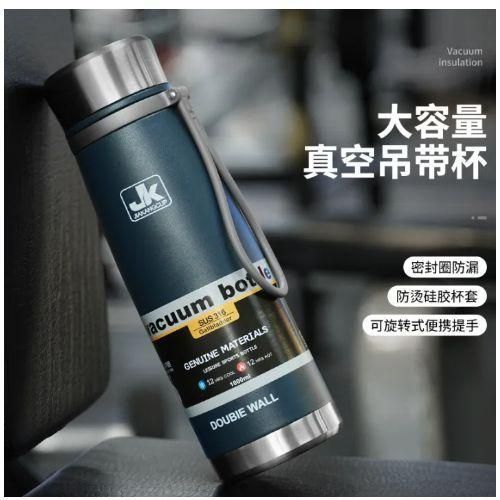 product_image_name-JK-1000ML Double Wall Vacuum Mugs - Multicolor-2