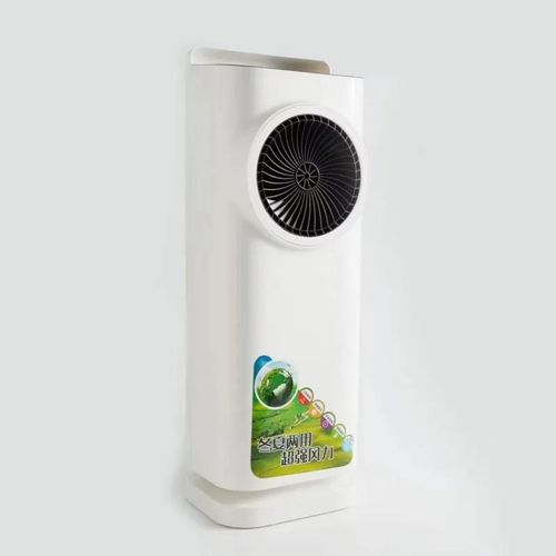 product_image_name-Generic-Portable Air Conditioning Fan With Heat And Cooling Function-White-1