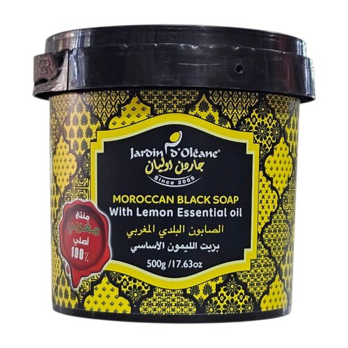 product_image_name-Generic-ORIGINAL MOROCCAN BLACK SOAP, Molato Softening and Exfoliating Dead Skin Remover Soap. 500g-3