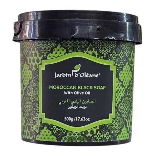 product_image_name-Generic-ORIGINAL MOROCCAN BLACK SOAP, Molato Softening and Exfoliating Dead Skin Remover Soap. 500g-7