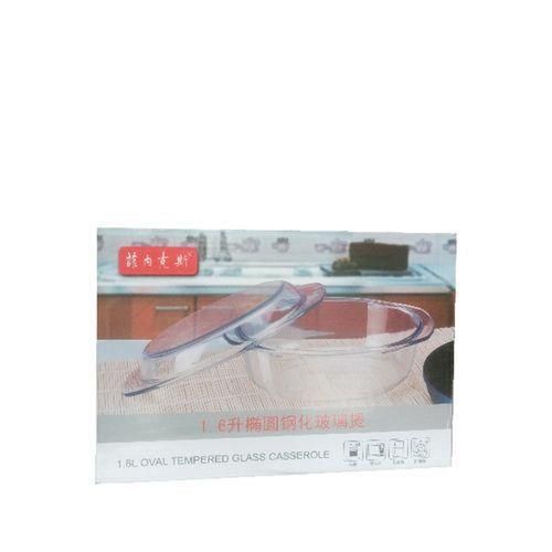 product_image_name-Generic-Oval Glass Dish - Transparent -2