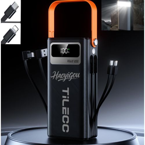 product_image_name-TiLECC-TC8525 Fast Charging 2-Port 50000mAh Digital Display LED Light Portable Power Bank-1