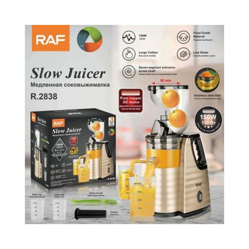 Shop Slow Juicer & Juice Extractor Red Jumia Uganda