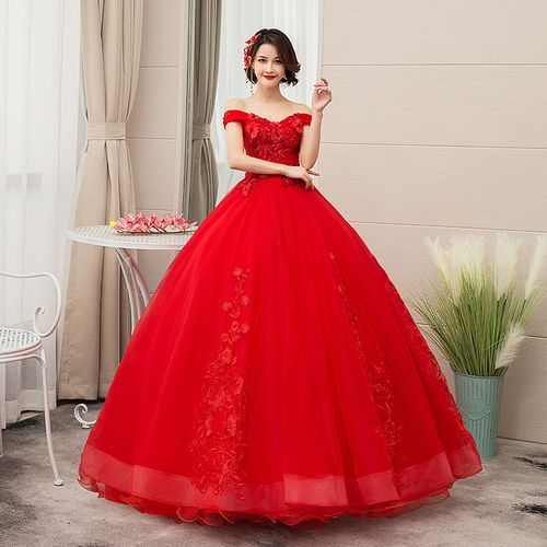 Shop Plus Size Wedding Dress Off Shoulder Elegant Evening Wedding Dresses Jumia Uganda