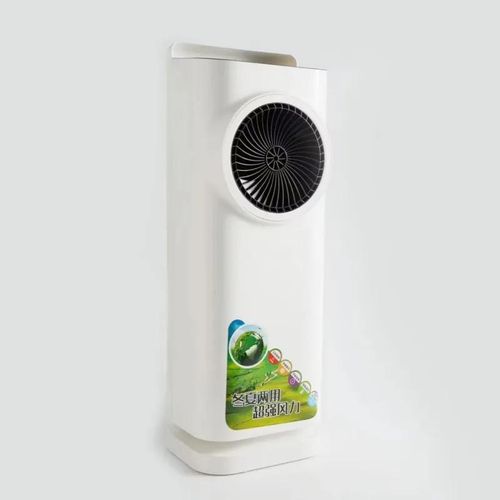 product_image_name-Generic-Portable Air Conditioning Fan With Heat And Cooling Function-White-1