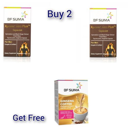 product_image_name-Bf Suma-Xpower Man Plus (Free Ginseng Coffee)-1