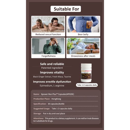 product_image_name-Bf Suma-Xpower Man Plus (Free Ginseng Coffee)-5