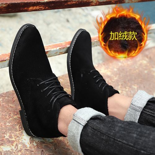 Shop Men Chelsea Boots Fashion Men's Suede Leather Ankle Plus Velvet ...