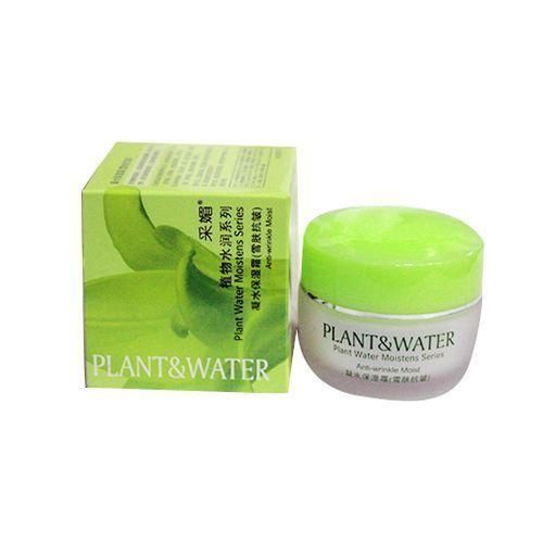 product_image_name-Caimeier-Plant & Water Creame - 50g-1