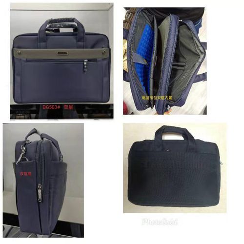 product_image_name-Generic-Large Capacity Waterproof Messenger Shoulder Bag For Business And Travel Work Office Briefcase Commute MacBook And Laptop Bag With Padded Compartment- Multicolor-5