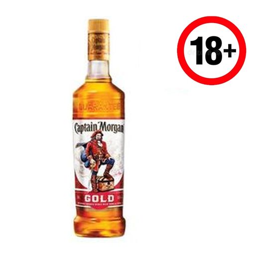 Captain Morgan Spiced Gold 750ml.