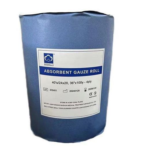 Generic Absorbent Gauze Roll 1kg (big) - image 2