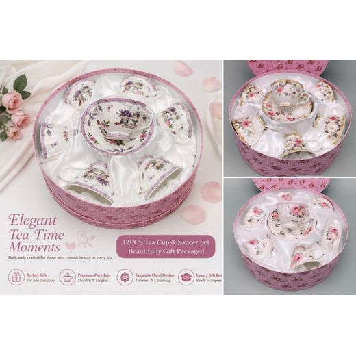 Generic Luxury British Boutique Style 12-Piece Floral Porcelain Tea Cup & Saucer Set with Round Gift Box,Elegant English Tea Set - image 2