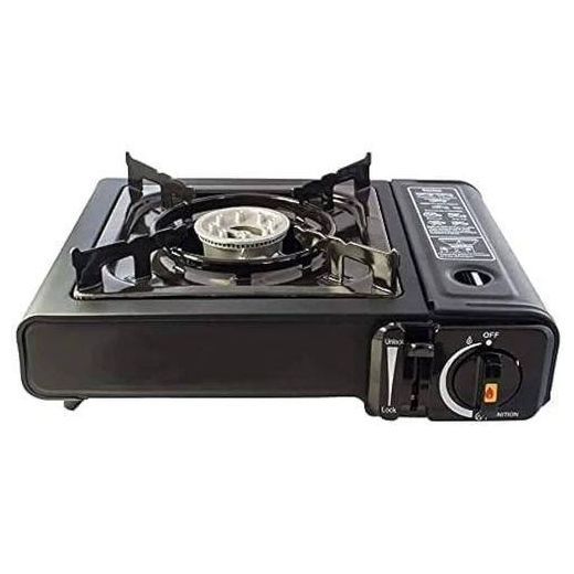 Boma Portable Single Burner Butane Gas Stove - Multicolor