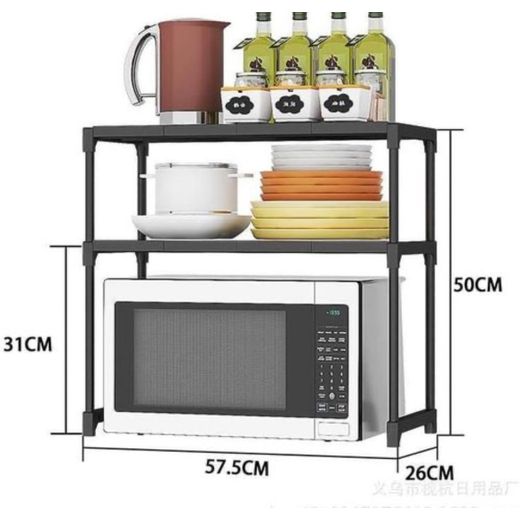 Generic Xim 2 Tier Microwave Storage Rack Microwave Shelf Rack Microwave Oven Wall Stand- Multicolor - image 2
