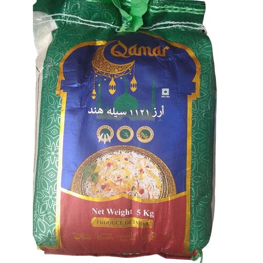 Mahmood Rice Qamar Basmati Rice -5kgs