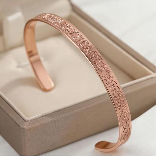 Fashion  WOMEN Serenity Prayer Personalised Bracelet Allah Islam Muslim Arab Stainless Steel Deep Engraved Bangle-6mm
