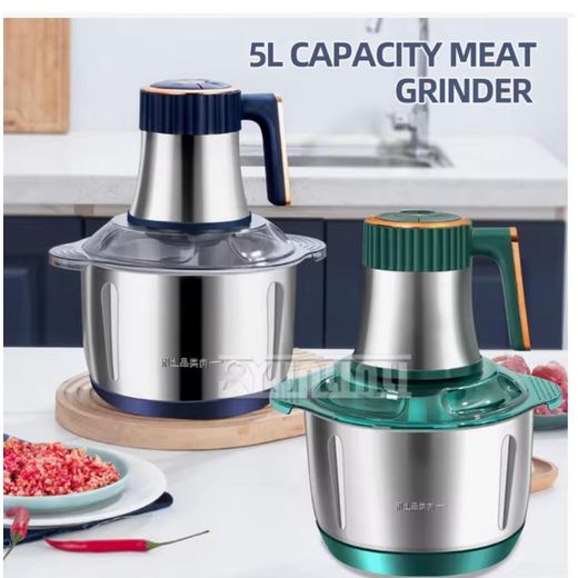 Hoffmans 5 Litres 1000W Multifunctional Electric Food Processor Meat Grinder  With Stainless Steel 4-Blade Copper Motor Stainless Steel Bowl Mincer 1.15m Copper Charging BS Plug-Silver - image 3