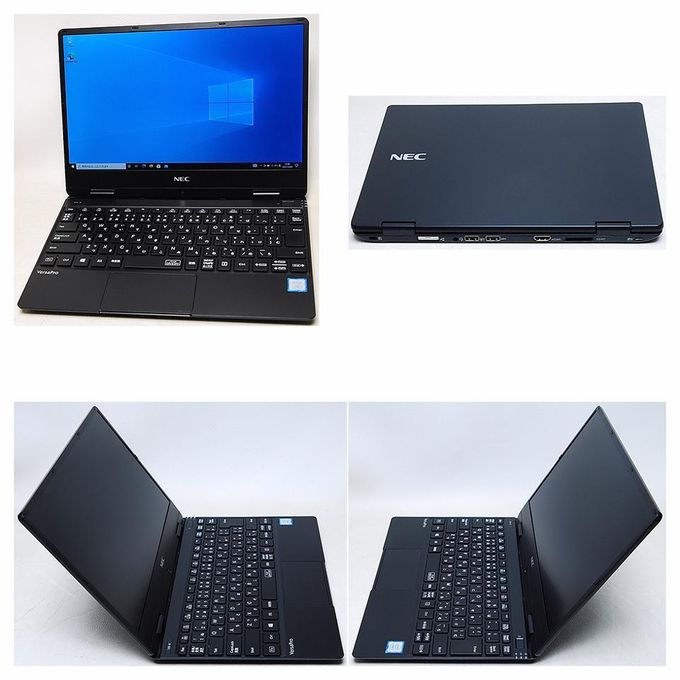 Shop VersaPro, Laptop, Intel Core i5 8th Gen,8GB RAM,128GB