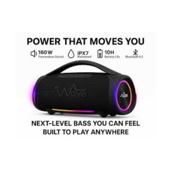 Shop Rambo One Bluetooth Speaker With 120 Watts Power