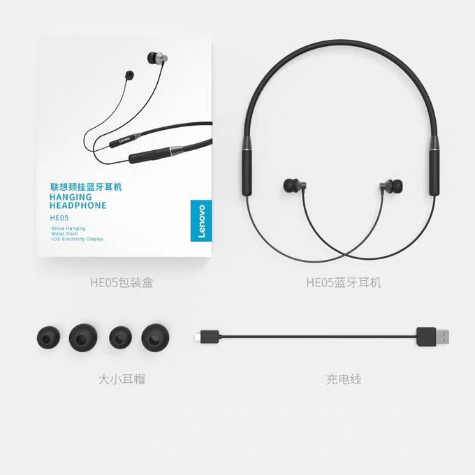 Shop He05 Wireless Bluetooth 5 0 In Ear Neckband Earphones With Mic Black Jumia Uganda