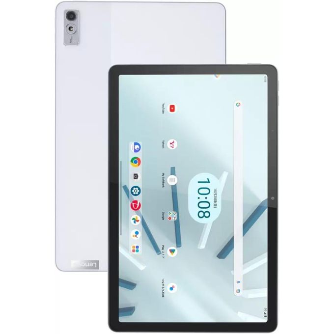 Shop Lenovo Tab 7 5G - Refurbished White Silver 64GB 4GB