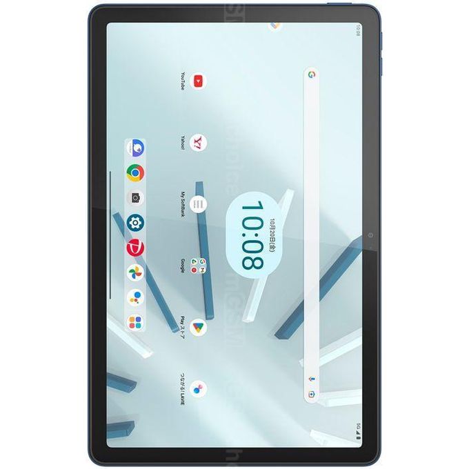 Shop Lenovo Tab 7 5G - Refurbished White Silver 64GB 4GB