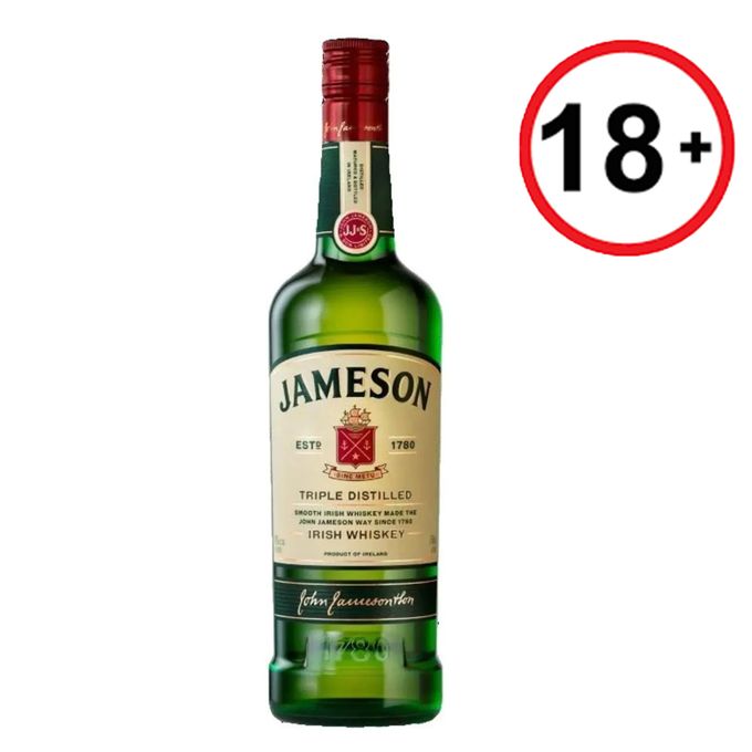 Shop Jameson Whiskey - 750ml | Jumia Uganda
