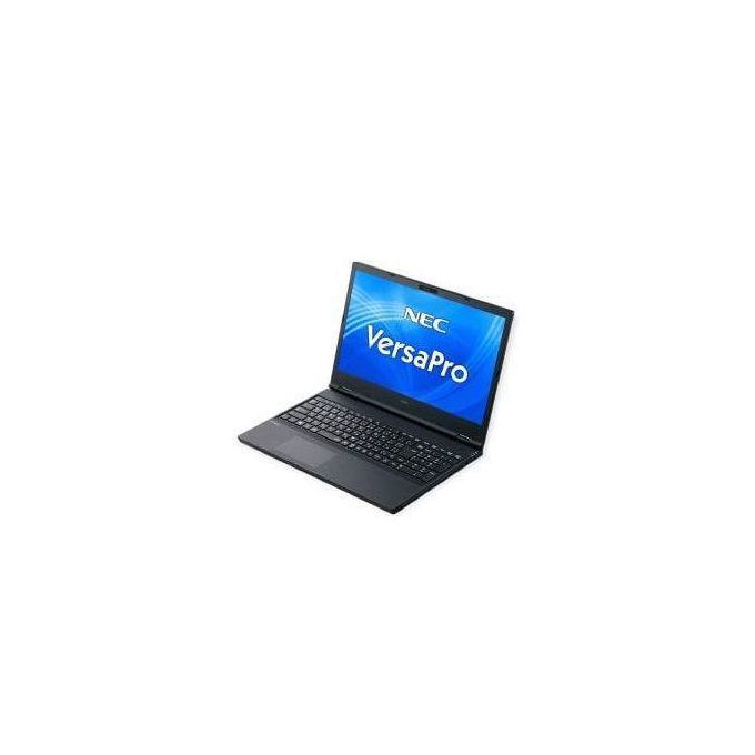 Shop Laptop New VersaPro X360, 4 GB RAM, 64 GB SSD, 11
