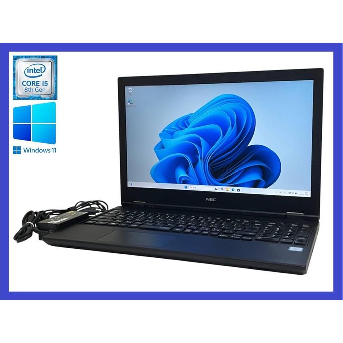 Shop VersaPro, Intel Core i5 8th Generation,8GB RAM,128GB SSD,12.5